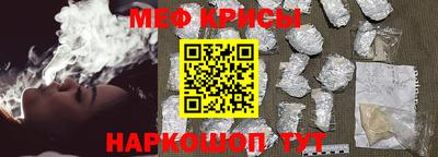 PSILOCYBIN Бугуруслан
