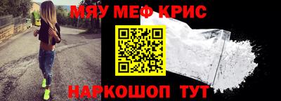 PSILOCYBIN Бугуруслан