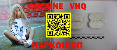 PSILOCYBIN Бугуруслан