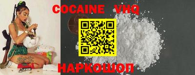 а пвп мука Будённовск