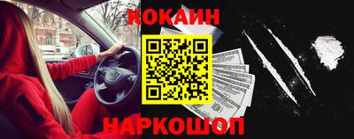 PSILOCYBIN Бугуруслан