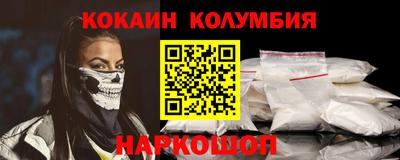 а пвп мука Будённовск