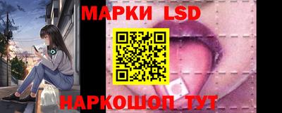 PSILOCYBIN Бугуруслан