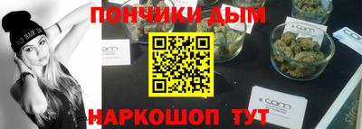 а пвп мука Будённовск