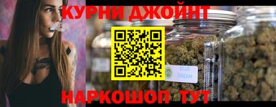молекула духа Бузулук