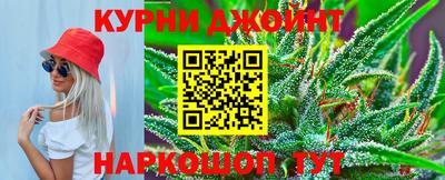 а пвп мука Будённовск