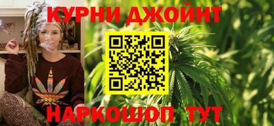 молекула духа Бузулук
