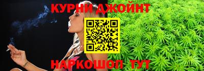 молекула духа Бузулук