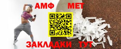 а пвп мука Будённовск