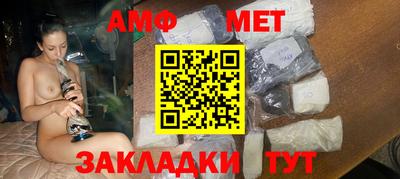 PSILOCYBIN Бугуруслан