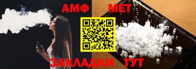 а пвп мука Будённовск