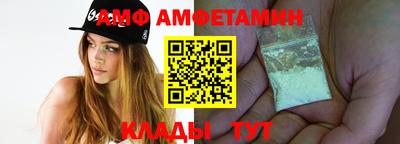а пвп мука Будённовск