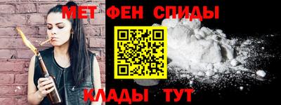 PSILOCYBIN Бугуруслан