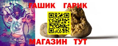 а пвп мука Будённовск