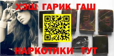 PSILOCYBIN Бугуруслан