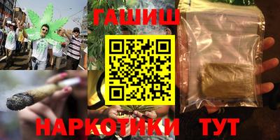 а пвп мука Будённовск