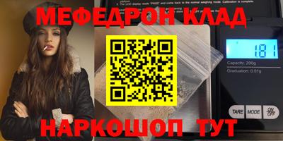 а пвп мука Будённовск